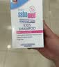 施巴（Sebamed）儿童柔润洗发水250ml无泪配方温和清洁婴儿宝宝洗发露德国进口 实拍图
