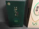 丛台活分子VIVA 浓香型白酒 38度 500ml单瓶装 纯粮酒 低度 节日送礼 实拍图