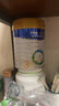 美素佳儿（Friso）皇家幼儿配方奶粉3段（1-3岁幼儿适用）800g*3罐 乳铁蛋白 实拍图