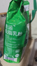 德运（Devondale）脱脂成人奶粉1kg袋装脱脂乳粉学生儿童奶粉澳洲原装进口高钙 实拍图