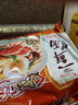 华丰京觅华丰三鲜伊面方便面整箱 升级大面饼 原味118g*21袋 实拍图