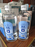欧洁75%酒精消毒液500ml*5瓶大瓶家用消毒杀菌酒精喷雾替换装免洗速干 实拍图