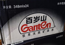 景田 百岁山 饮用天然矿泉水 348ml*24瓶整箱装 实拍图