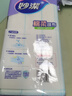 妙洁棉柔抹布30*30cm10片装 厨房洗碗布家用 去油污强力吸水巾 实拍图