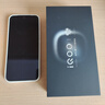 vivo iQOO15 国家补贴 第五代骁龙8至尊版 2K三星珠峰屏 电竞芯片Q3 7000mAh蓝海大电池 旗舰电竞手机 凌云 12GB  256GB 官方标配 实拍图