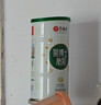 艺福堂花草茶精品胎菊80g 新花无硫熏杭白菊花蕾特养生凉茶级搭玫瑰枸杞 实拍图