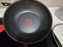 特福（Tefal）炒锅有钛不粘锅家用30cm炒菜锅可进洗碗机少油烟大直径炒锅 实拍图