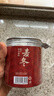 崇芝林国药药材麦冬四川绵阳麦冬大粒有芯麦冬无熏染养生滋补品100g 实拍图