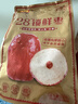 好想你 28°特级锁鲜枣500g/7日装 蜜饯果干红枣新疆免洗 实拍图