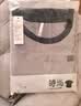 新品莫代尔男士睡衣休闲家居服外穿背心莫代尔短裤外穿夏季套装 AM【25703】 2XL 实拍图