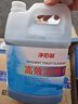 净佰俐高效洁厕剂3.785L*4整箱装大桶洁厕灵清洁家用商用厕所除臭 实拍图