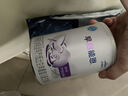 雀巢（Nestle）早哺加能恩 特殊医学用途婴儿母乳营养补充剂强化剂 72g（1g*72） 实拍图