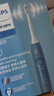 飞利浦（PHILIPS）Sonicare电动牙刷钻石3系 6730升级官方旗舰店送父母男生女生情侣装生日礼物  七夕情人节礼物 【心动CP套装】星云蓝+水晶粉 实拍图