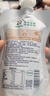 庄园牧场浆水酸奶135g*10袋 甘肃特产低温酸奶风味发酵下午茶源头直发包邮 实拍图