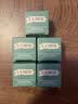 海蓝之谜（LA MER）精华面霜 3.5ml（非卖品） 实拍图