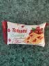 Totaste土斯蔓越莓果干夹层饼干240g*3包休闲零食独立包【临期清仓】 实拍图