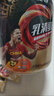 康比特（CPT）分离乳清蛋白粉 高蛋白低脂低乳糖补充蛋白质健身增肌蛋白粉 【火爆】分离乳清 酸奶味 1.65磅*1桶 实拍图