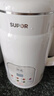 苏泊尔（SUPOR）豆浆机新款1.2L全自动免煮家用多功能低音破壁机2-4人用细腻免滤料理机DJ12B-P118 实拍图