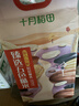 十月稻田 五色糙米 5斤 五谷杂粮米 粗粮饭主食 新米 糙米 黑米 健身粥米 实拍图