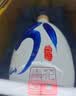 汾酒 青花30复兴版 清香型白酒 53度 500mL单瓶 新老包装随机发货  实拍图