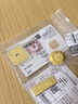 领丰金（LING FENG GOLD）足金9999黄金投资金条刻字定制节日送人礼物理财收藏生日礼物 20g 实拍图