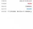 美的（Midea）0涂层电火锅电煮锅不锈钢火锅专用锅分体可拆全钢速沸电火锅电热锅多功能锅6.5L多用途锅HGS30G1 实拍图