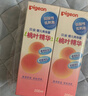 贝亲（Pigeon）桃子水  婴儿爽身露 四季通用 200ml  *2 实拍图