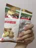 古松 烘焙原料 土豆马铃薯淀粉500g 烹调勾芡 品牌始于1998 实拍图