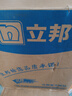 立邦乳胶漆涂料京雅居墙漆高倍防霉抗甲醛净味五合一白漆 18L/约25kg 实拍图