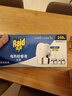 雷达（Raid）电热蚊香液 168晚3瓶装 +1无线加热器无香型 驱蚊用品 实拍图