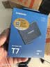 三星（SAMSUNG）1TB Type-c USB 3.2 移动固态硬盘（PSSD） T7 灰色 NVMe读速1050MB/s 手机直连 Mac mini外接 实拍图