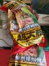三只松鼠螺蛳粉335g*3袋 箱装酸辣休闲零食方便速食解馋夜宵柳州特产代餐 实拍图