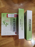 北京同仁堂 感冒清热颗粒 12g*6袋*3盒 疏风散寒解表清热头痛发热咳嗽咽干 实拍图