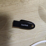 闪迪（SanDisk）64GB USB3.2 U盘 CZ550黑色 读速100MB/s 安全加密 数据恢复 学习办公电脑车载 高速大容量优盘 实拍图