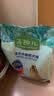麦富迪狗粮 藻趣儿狗粮成犬粮牛肉螺旋藻 均衡营养2.5kg 实拍图