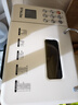 柏翠(petrus)面包机 烤面包机 揉面和面机 全自动 家用冰淇淋PE8860Y 实拍图