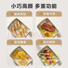 苏泊尔SUPOR 麦饭石色不粘煎锅早餐锅玉子烧煎蛋锅平底锅 EJ08LAP01 实拍图