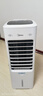 美的（Midea）【语音智能】空调扇制冷风扇家用冷风机强力制冷机客厅卧室加湿水冷加水冰晶降温冷气机AAI10FS 实拍图