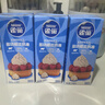 雀巢（Nestle）烘焙原料多功能淡奶油常温存储易打发蛋糕调制稀奶油250ml*3 实拍图