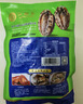 江船长冷冻无壳鲍鱼肉净重400g(40-50粒）火锅烧烤 活鲍加工 实拍图