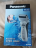 松下（Panasonic）电动剃须刀往复式男士电动刮胡刀全身可水洗超长续航进口双刀头送男友生日七夕礼物RW30干湿双剃 实拍图