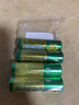 超霸（GP）5号电池40粒五号碳性干电池适用于耳温枪/血氧仪/血压计/血糖仪/鼠标等5号/AA/R6P 商超同款 实拍图