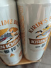 麒麟（Kirin）一番榨黄啤酒500ml*4听 清爽口感京东自营送礼 实拍图