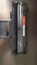 彩格适用三星SCX-4521F碳粉1支装4321 4521D3 ML1610 2010 2570 4521FH墨粉 施乐3117 3124 3125 惠普W1110A碳粉 实拍图