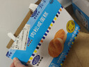 港荣蒸蛋糕咸肉松蛋糕790g戚风蛋糕零食面包西式糕点甜品下午茶独立装 实拍图