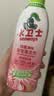 水卫士除菌净味浴室清洁剂480g*3瓶卫生间瓷砖厕所马桶玻璃清洗剂 实拍图