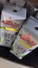 安佳（Anchor）脱脂 高钙纯牛奶 250ml*24盒 新西兰原装进口草饲 实拍图