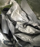 鲨鱼菲特X京东超市 鸡胸肉1000g/20袋混合口味低脂高蛋白即食健身代餐轻食 实拍图