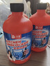沫檬管道疏通剂500g*3 厨房马桶下水管道疏通剂地漏强力溶解剂 实拍图