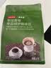京东京造 耶加雪菲咖啡豆227g浅度烘焙水洗处理SOE精品黑咖啡手冲 实拍图